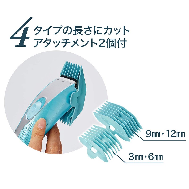 Petio Self Trimmer Cordless Clippers, for Cats and Dogs, Regular