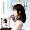 TefuRe H-6113RN-BLK Wig, Medium, Semi-Long, Full Wig, Wig, Small Face,