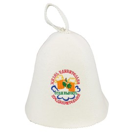 GMMH Saunahut 1047, 1er Pack