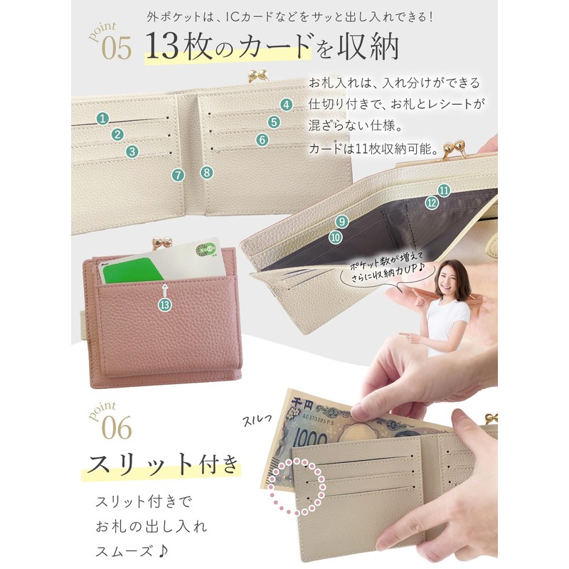 Annekor Coin Purse Wallet, Genuine Leather 【Convenient Time-Saving Design】Women's Christmas