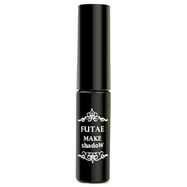 Double Makeup Shadows, Elegant Mocha