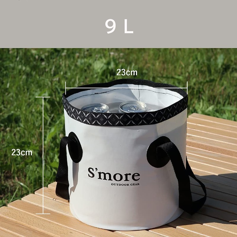 S'more Bucket, Foldable, 2.3 gal (9 L), 6.6 gal (20