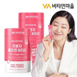 Vitamin Village/Micromolecular Fish Collagen/Vitamin C/Powder Sticks/x