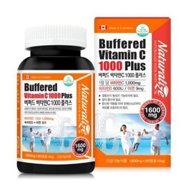 Sellerhub Food Sequel Neutral Vitamin C 1000 High Content Buffered Vitamin C 90 Tablets 90 Tablets x 1 / 셀러허브 식품 속편한 중성 비타민C 1000 고함량 버퍼드 비타민씨 90정 90정 x 1개