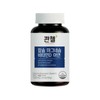 Quentel Calmadia 180 capsules x 1 box, 3 months supply / 콴첼 칼마디아 180캡슐 x1박스 3개월분