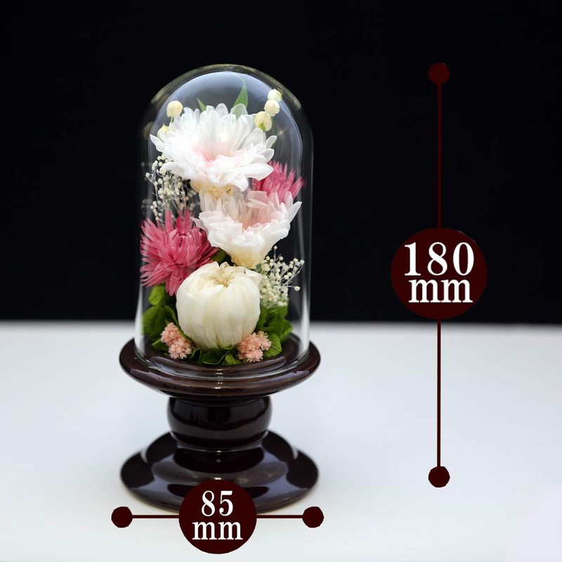 ArtFour Seasons Buddha Flower (Brown Series), Mini Winged Chrysanthemum Glass,