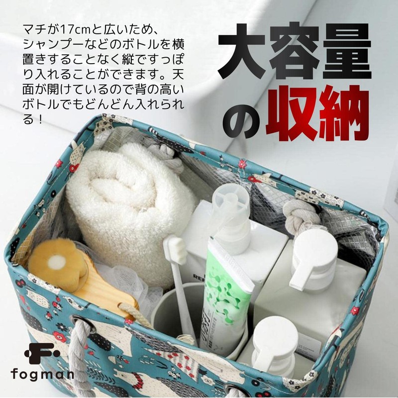 fogman Spa Bag, Hot Spring Bag, Pool, Bath, Large Capacity,