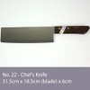Kiwi 7.5" Chefs Knife, #22