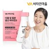 Vitamin Village Double Up Iron Folic Acid Vitamin D 1