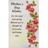 Magic Moments Mother's Day Wishes (M1)