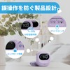 Alarm Clock, Mesqool Vibrating Under the Pillow Alarm Clock for