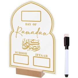 Hitopin 1 Stück Ramadan Kalender, Ramadan Deko DIY，Ramadan Dekorationen Countdown-Kalender, DIY Eid Mubarak Adventskalender, Ramadan Dekoration 30 Tage für Muslimische Ramadan Heimdekoration