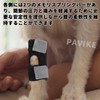PAVIKE 犬用サポーター 犬 サポーター 犬 サポーター 後ろ足 犬用サポーター後ろ足膝 犬用サポーター後ろ足 傷害予防