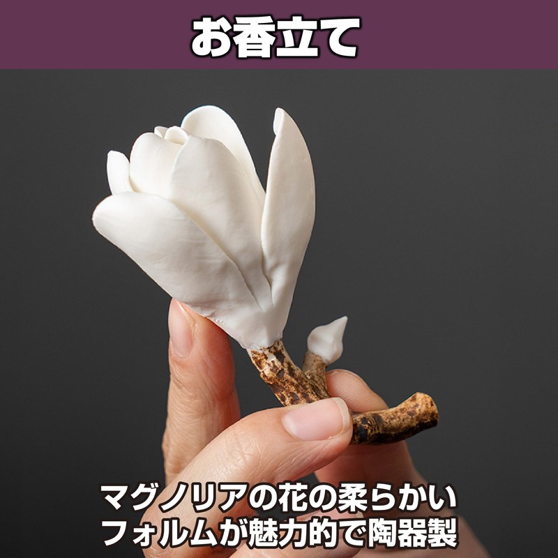 Felimoa Incense Holder Wood Tray Magnolia Meditation Home Incense Burner