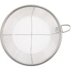 Wahei Freiz SUI-6001 SUI Goot, Water Wash, Mini Colander, 5.5