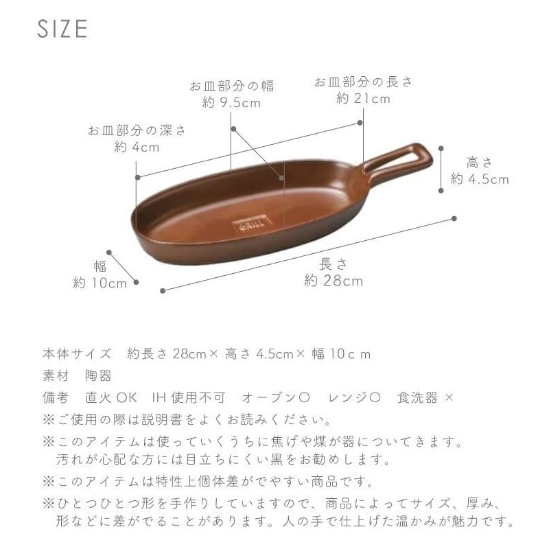 [TOOLS Tools Handy] Ibuki Craft Ibuki Craft Meister Hand (Black)