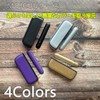 MOICUU Compatible IQOS Case for iluma and Ilma i Compatible