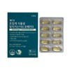 Nutricore 뉴트리코어 초임계 식물성 알티지 오메가3 1126mg x 30캡슐 1개