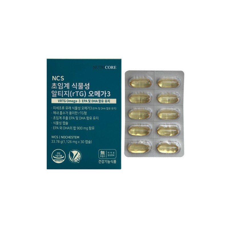 Nutricore 뉴트리코어 초임계 식물성 알티지 오메가3 1126mg x 30캡슐 1개