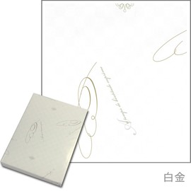 Harmonic Catalog Gift, Baby Shower, Sparkling Course, Wrapping Paper: Platinum