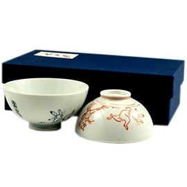 有田 Hasami 洸 琳窯 High 山寺 (choju-giga) Pairs Rice Bowl (Couple Bowl)