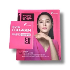 Dietary Supplement Collagen Tablets 112 for daily wellness routines, capsules powder or sticks, Korean Import, and, Everyday Use, Travel, Home or Gift