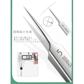 kapusi Square Plug Tweezers, Precision Tweezers, Square Stopper, Acne Remover, Blackhead Removal, Storage Case (1, Red)