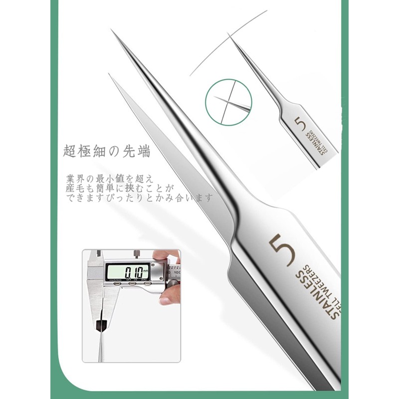 kapusi Square Plug Tweezers, Precision Tweezers, Square Stopper, Acne Remover,