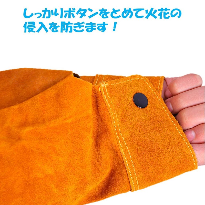 Cowhide Leather Welding Arm Cover Arm Protection Gloves Flameproof Welding
