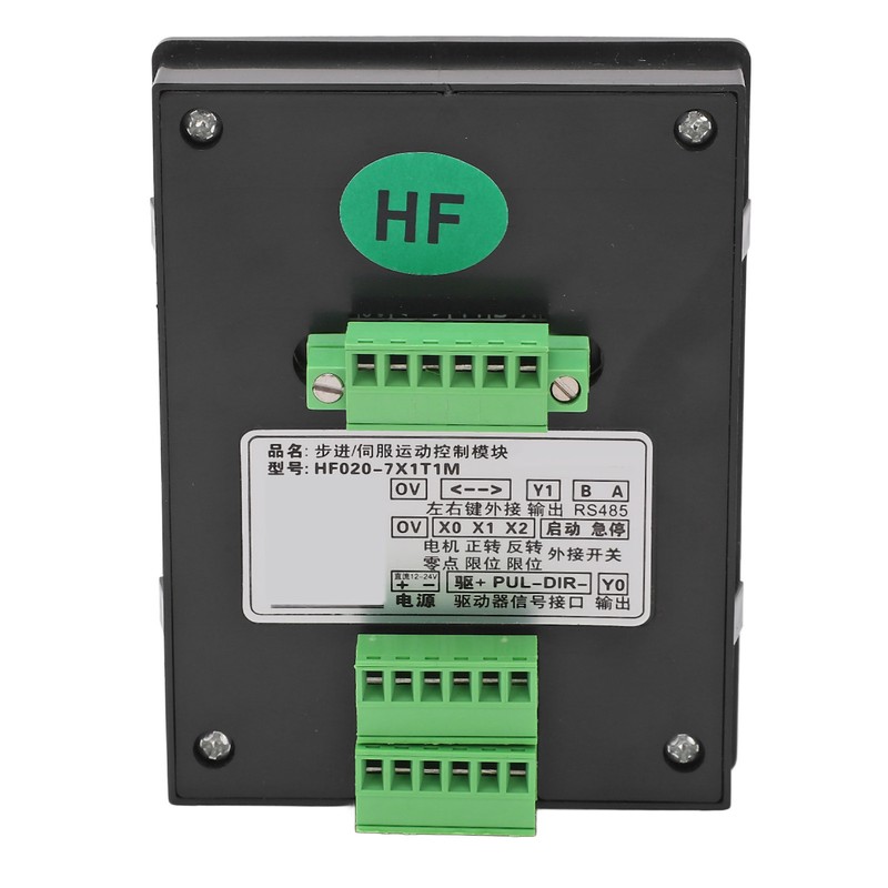 Stepper Motor Motion Controller CNC Industrial Servo Preset Control Module