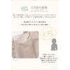 Travel Pouch (Durable Fabric, Machine Washable, Durable), 6-piece Set, Mesh,