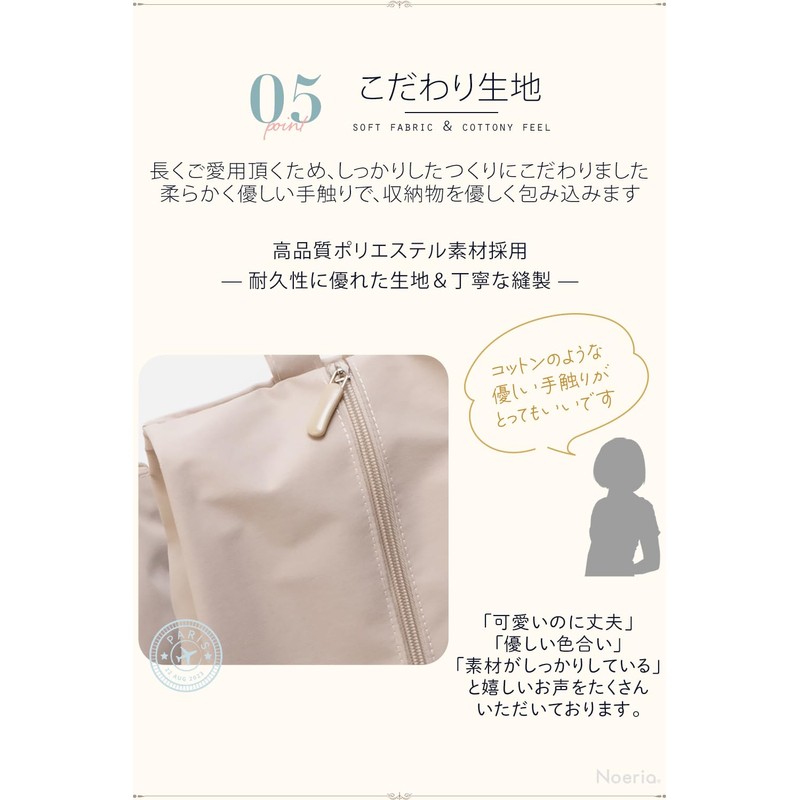 Travel Pouch (Durable Fabric, Machine Washable, Durable), 6-piece Set, Mesh,
