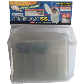 Daiichi Seiko Egi Luck SS Belt Included