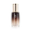 Sooryehan Jau Luxury Gin Ampoule 35ml / 수려한 자우 럭셔리 진 앰플 35ml