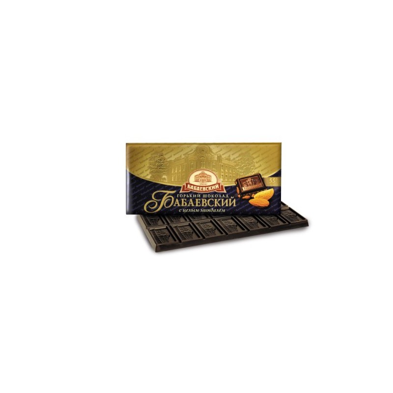 Imported Russian Chocolate "Babaevskiy" with Almonds (Set of 3)