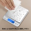 デジタルスケール 0.1g単位 3kg はかり mlモード付き 計数機能 コンパクト 薄い 風袋引 テンレス鋼