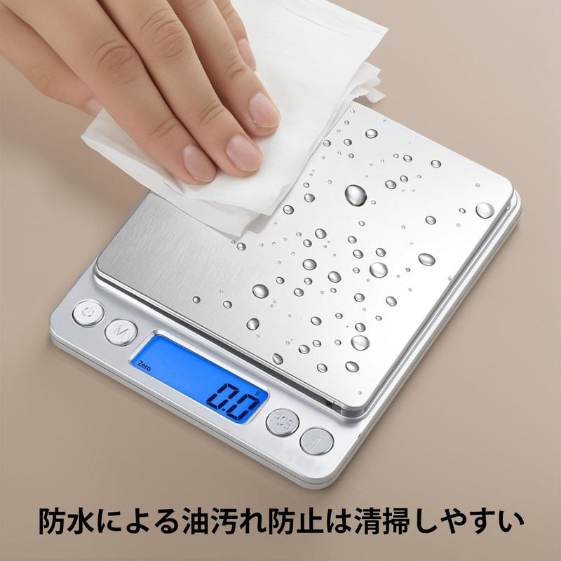 デジタルスケール 0.1g単位 3kg はかり mlモード付き 計数機能 コンパクト 薄い 風袋引 テンレス鋼