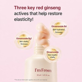 (I'm from) Im From Dinsen Eye Cream, 1.0 fl oz (30 ml), Moisturizing Cream for Eyes, Formulated with 3 Types of Dullness (Skin Conditioning), For Eyes Concerned About Dryness, Sodium Hyaluronic Acid and Squalane Formula (Moisturizing), Korean Skin Care
