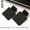 MOCOXYKLXY Pen Loop Pen Holder Stylus Case Set Sticker Type