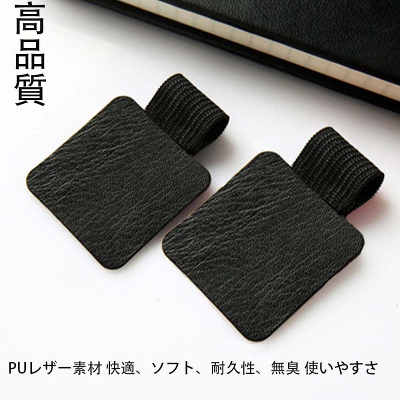 MOCOXYKLXY Pen Loop Pen Holder Stylus Case Set Sticker Type