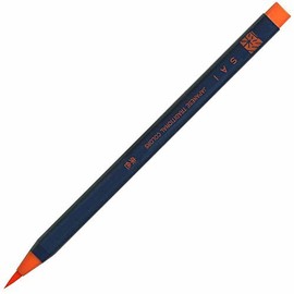 Akashiya CA200-02 Watercolor Brush Brush Color Vermilion Brush (3 Pieces)