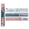 RIMMEL Aquary Boo-Strip Lacquer 103 Milky Beige