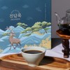 Jindamrok Deer Antler Extract Powder - 100% Fresh Antler Essence