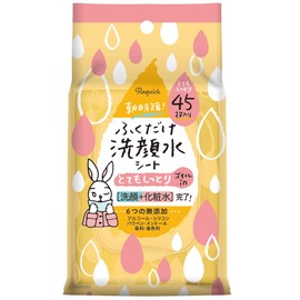 Easy Wipe Face Wash Water Sheet, Super Moisturizing, 45 Sheets (x1)