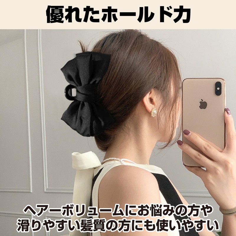 HAMILO Large Bow Accent Hair Clip Arrangement Hair Claw Set
