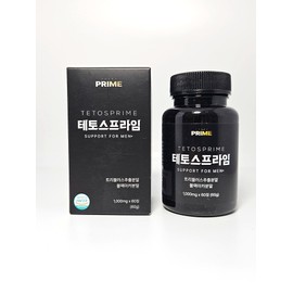 Tetos Prime 1000mg x 60 tablets 1 unit / 테토스프라임 1000mg x 60정 1개