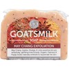 Harmony Soapworks May Chang Exfoliation Goat's Milk Soap, 140 Grams