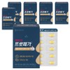 Chong Kun Dang Health Promega Vegetable Altige Omega 3 Dual 27g, 6 units, 60 tablets / 종근당건강 프로메가 식물성 알티지 오메가3 듀얼 27g, 6개, 60정