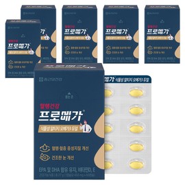 Chong Kun Dang Health Promega Vegetable Altige Omega 3 Dual 27g, 6 units, 60 tablets / 종근당건강 프로메가 식물성 알티지 오메가3 듀얼 27g, 6개, 60정