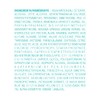 Moroccanoil Mascarilla con Color Cobre, 30 ml